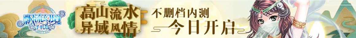 债券财经投资网